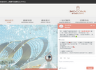摩可纳婚礼艺术中心缩略图