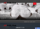 江阴市恒亮纺织缩略图