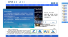 盈放科技缩略图
