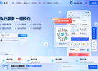 北京韦尔科技缩略图