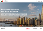 上海韦豪创芯投资管理缩略图