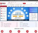 万创中国缩略图