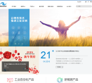 汇川技术缩略图