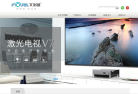 艾洛维缩略图