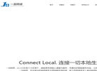 无锡一加网络科技缩略图