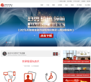 iPinYou缩略图