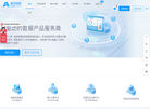 郑州埃文计算机科技缩略图