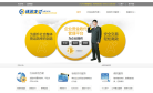 环迅支付缩略图