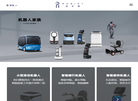 北京洛必德科技官网缩略图