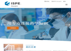上海埃思博益医药信息缩略图