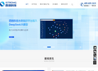 四创科技缩略图