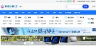 科技视讯缩略图