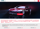 意大利设计IDG缩略图