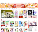 汤圆创作缩略图