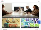 IT人家园缩略图