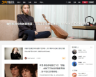 果酱音乐缩略图
