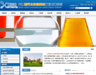 新元太缩略图
