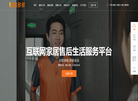 匠多多缩略图