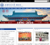 上海交通大学附属中学缩略图