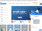 啄木鸟家庭维修平台缩略图