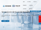 天津君和顺泰科技缩略图