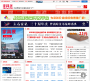 家具迷缩略图