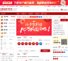奖多多彩票网缩略图