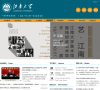 江南大学缩略图