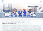 吉氟利阀门集团缩略图