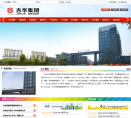 吉华材料缩略图