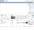锦富新材缩略图