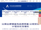 北京金鹰文创科技缩略图