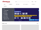 北京金多多教育咨询缩略图