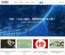 鲸媒体缩略图