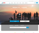鲸派网缩略图