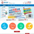 精锐教育缩略图