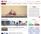 金股街缩略图