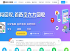 京东e卡购物卡回收正规平台缩略图