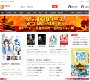 鲸鱼阅读缩略图