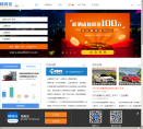 精真估缩略图