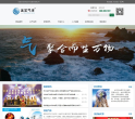 金宏气体缩略图