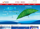 金拇指缩略图