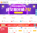 金融超市网缩略图
