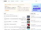 机器之心缩略图