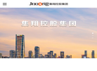 北京集翔信息技术集团缩略图
