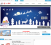 锦江乐园官方网站缩略图