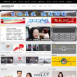 吉祥新闻网缩略图