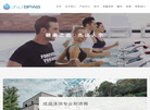 广州健之杰洁具缩略图
