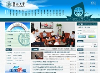 暨南大学缩略图