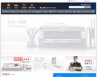 JOLIMARK映美缩略图